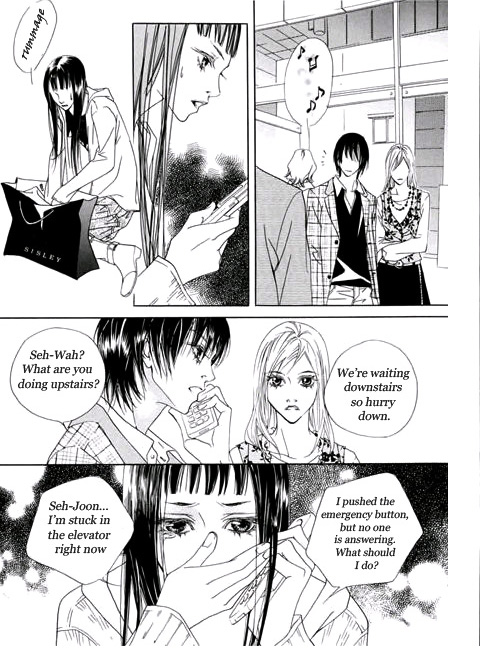 The Flowers of Evil  Chapter 1.3 image 20